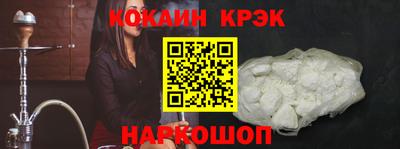 дистиллят марихуана Будённовск