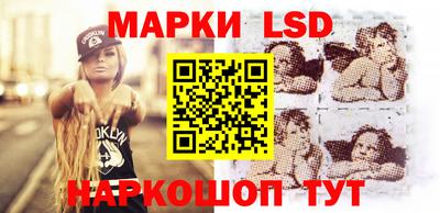 мдма Бузулук