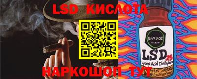дистиллят марихуана Будённовск