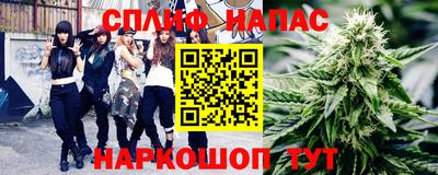 дистиллят марихуана Будённовск