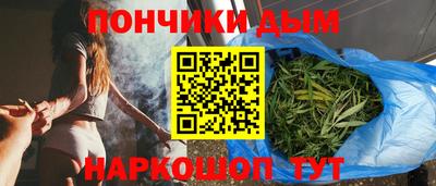 дистиллят марихуана Будённовск