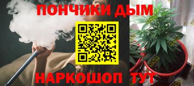 мдма Бузулук