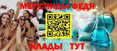 мдма Бузулук
