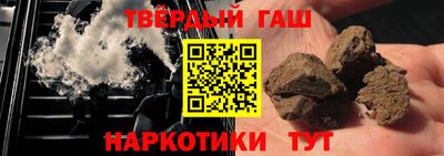 дистиллят марихуана Будённовск