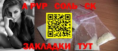дистиллят марихуана Будённовск