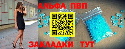 дистиллят марихуана Будённовск